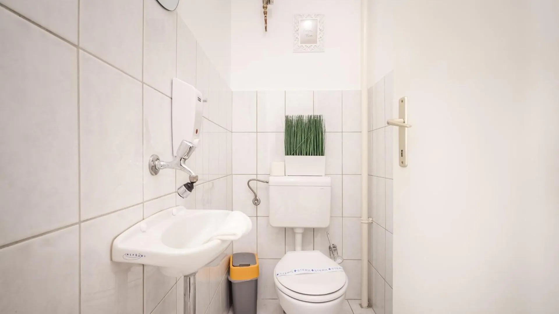 Whitefield Apartment 布达佩斯 匈牙利